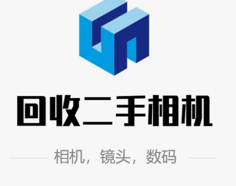 回收相机单反微单镜头各类摄影器材全国各地