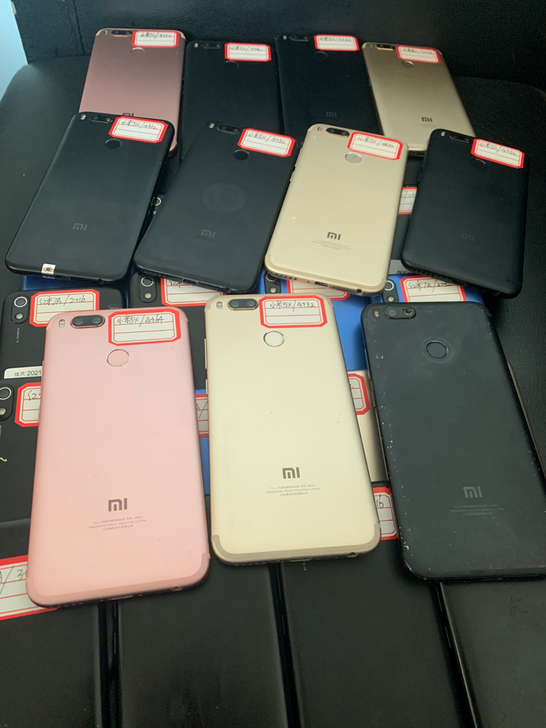 小米5X好价215元