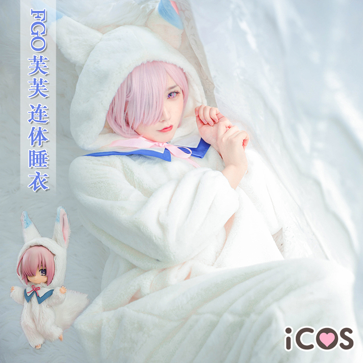 被预定了现货ICOS玛修芙芙毛绒连体睡衣斗...