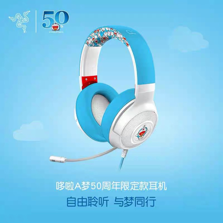 雷蛇哆啦a梦耳机很帅很新喔