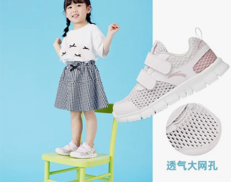 安踏儿童运动鞋女跑鞋2021夏季新款小童网...