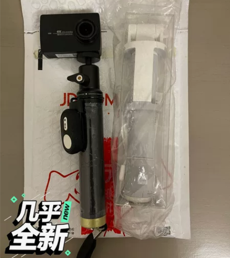 小蚁4k运动相机 京东购买 95新 带潜水...