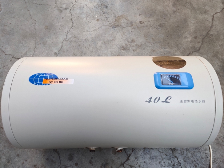 史密斯热水器