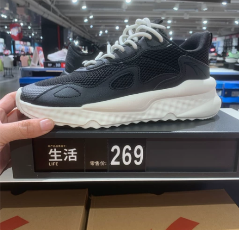 全新正品安踏男鞋春夏季新款休闲鞋网面轻便舒...