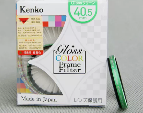 闲置全新KenKo肯高40.5mm多层镀膜...