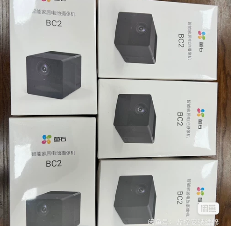 萤石BC2全无线监控摄像头200万像素10...