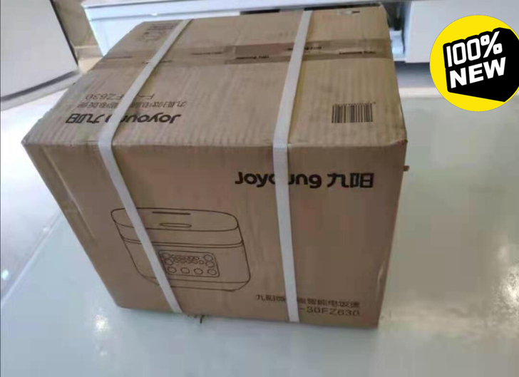 （全新清货）九阳电饭煲六台赔钱清货！