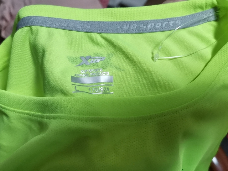 全新 安踏 速干上衣 健身 跑步