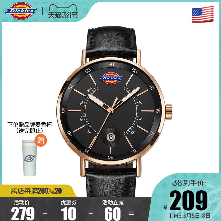 Dickies旗舰店情侣手表男女简约学生石...