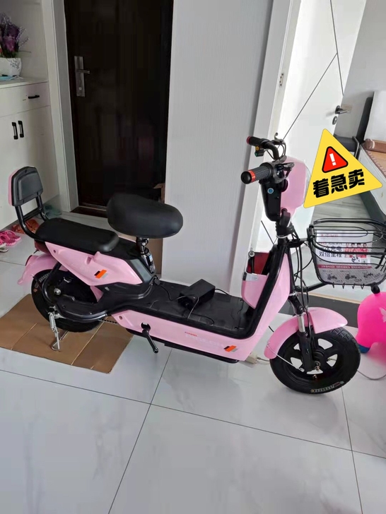 【捡漏低价甩卖】新国标3C电动车，48v1...