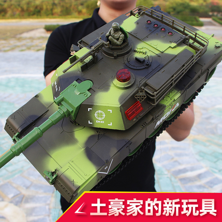 星域传奇 电动车