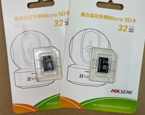 海康威视萤石内存卡。行车记录仪相机监控专用...