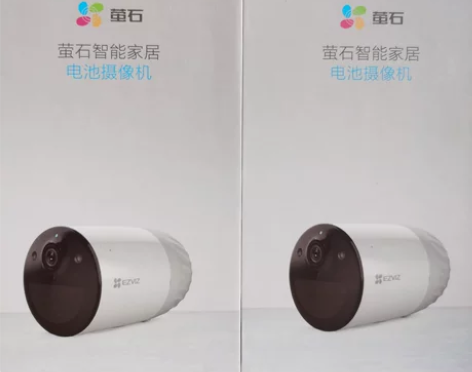 萤石CS-BC1智能家居摄像机室外电池摄像...