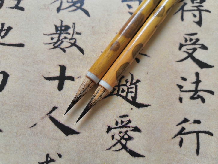 新品特惠紫毫小楷笔纯兔毛料，配精品湘妃竹杆...