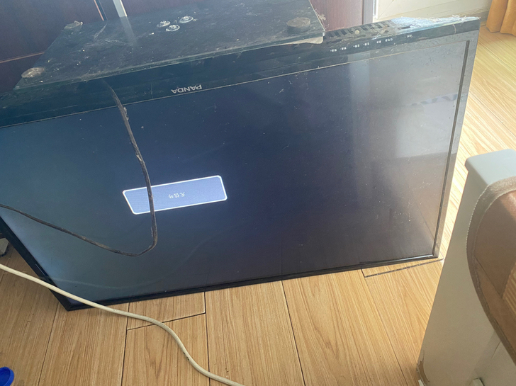 32寸液晶电视，240自提