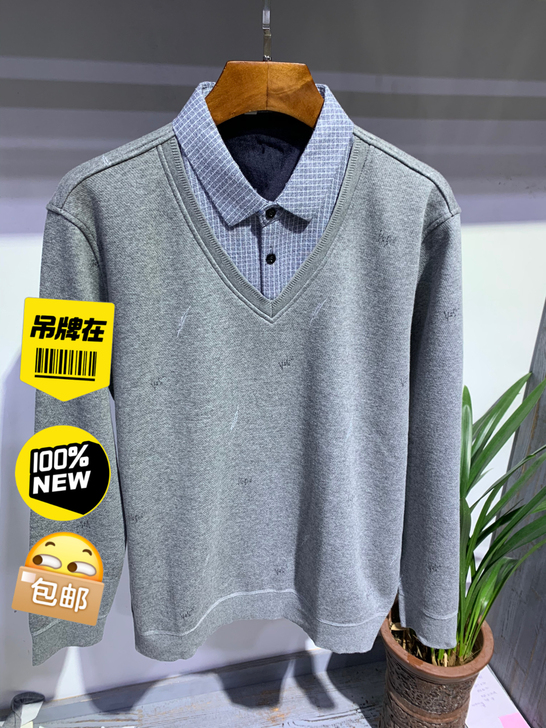 全新男士加绒保暖假两件T恤衫翻领灰色体恤宽...