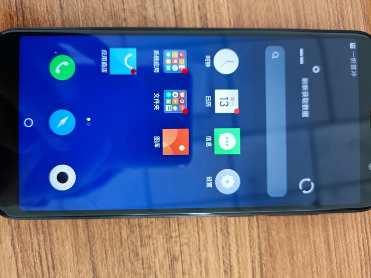 魅族6T魅蓝6T    3+32，功能正常...