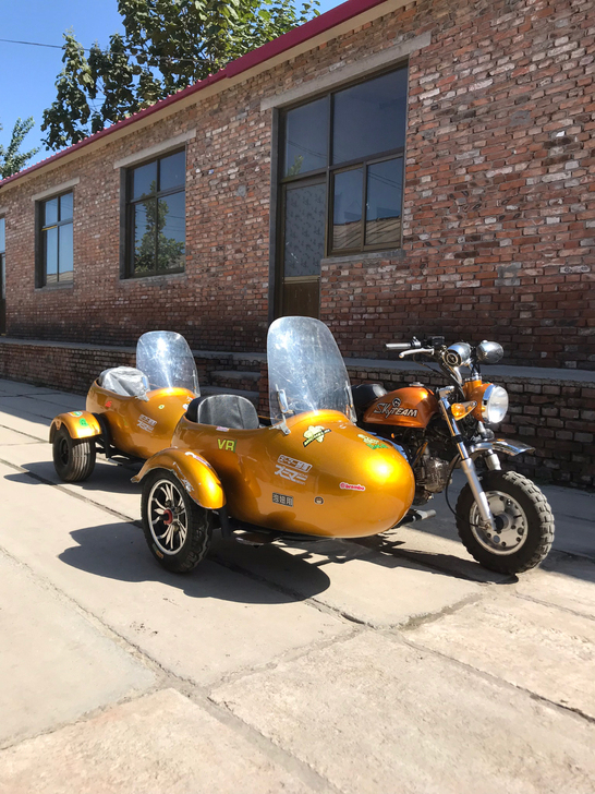 三鑫110 本田猴 侉子 拖挂