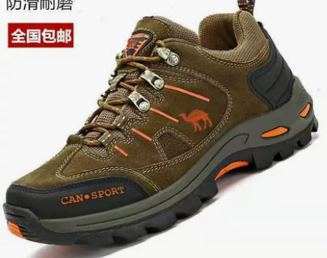 骆驼牌男鞋专柜品质，户外活动休闲运动鞋，加...