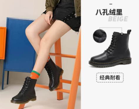 【年终盛典价】骆驼女鞋2019冬季新款短靴...