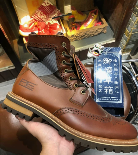 PF探路者 pathfinder 巴尔莫勒...