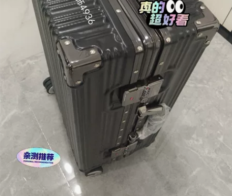 【工厂直销】全新旅行箱结实耐用拉杆箱男女学...