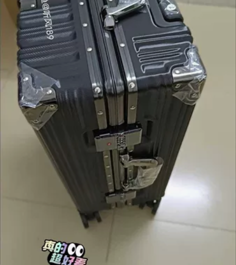 甩货高质量的中高端行李箱26寸铝框行李箱男...