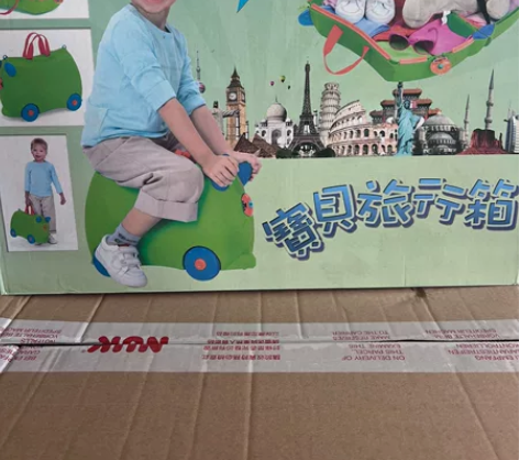 玩具旅游箱，nai 粉赠品，39包邮，偏远...