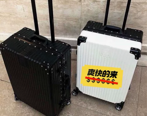 低价出行李箱男女拉杆箱男学生旅行箱万向轮皮...