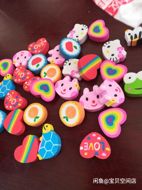 创意儿童卡通橡皮亏本冲量50个装卡通小学生...