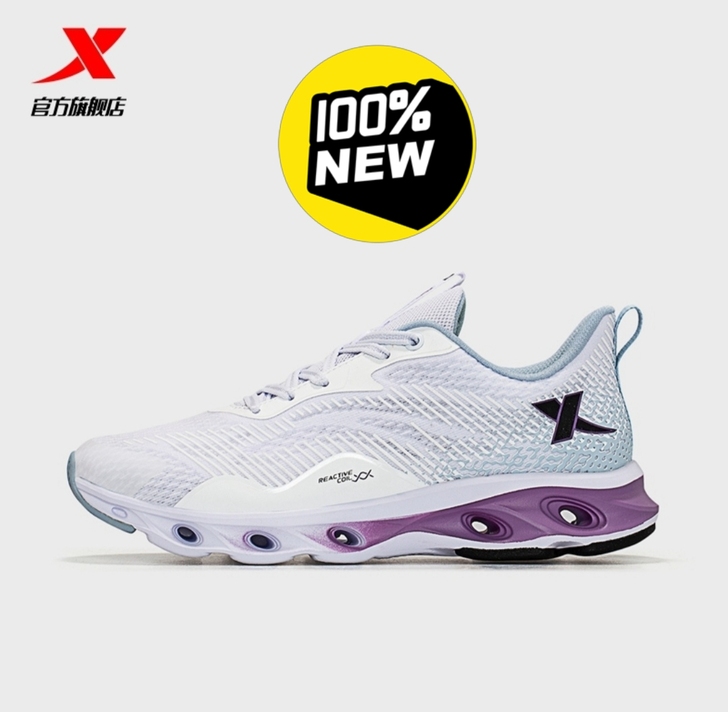 【减震旋7代】特步女鞋2021秋季运动鞋女...