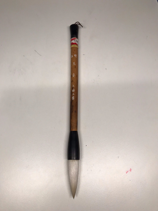 精品火炬羊毫老毛笔