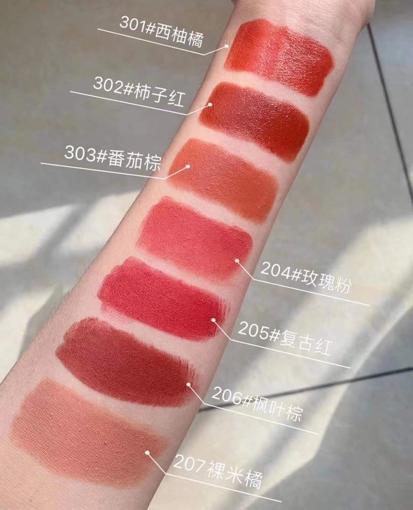 粉瑟新品口红小冰管现货秒发