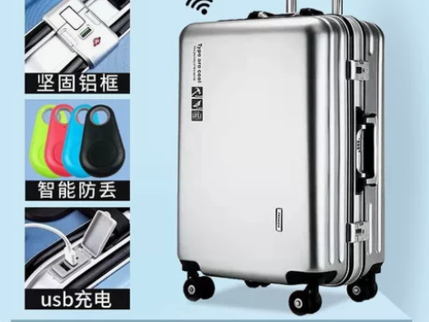 汉客结实耐用加厚行李箱子20寸22寸密码箱...