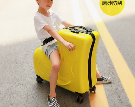 ?MIYO 旅行箱，可以在旅游过程中给孩子...