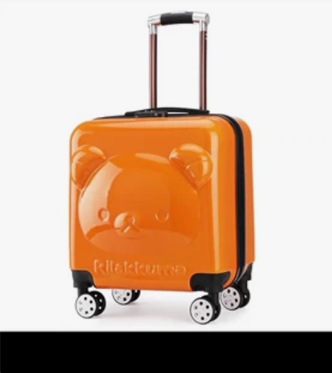 小熊行李箱，全新，18寸，30元自提，某宝...