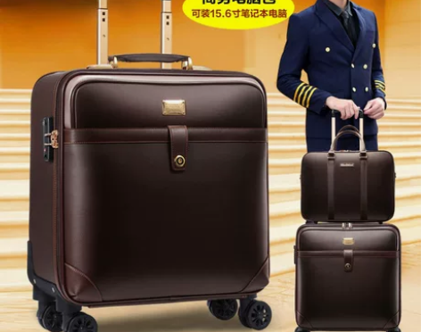 珉璐保罗行李箱男生皮箱拉杆箱18寸20登机...