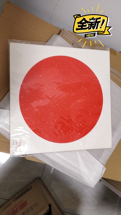 国画装裱宣纸相框立体挂墙文艺复古外框33*...