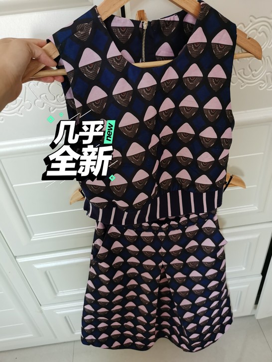 出闲置 ZII专柜原价899 购入