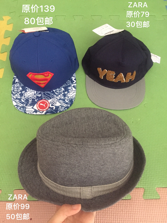 PUMA彪马青少年运动休闲鸭舌帽Super...