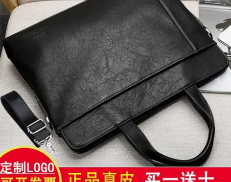 真皮男包商务手提包牛皮横款天弘袋鼠公文包