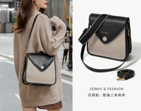 Somay包包2019新款单肩斜挎包大容量...