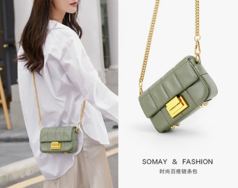 Somay绿色链条包包2020新款潮夏季百...