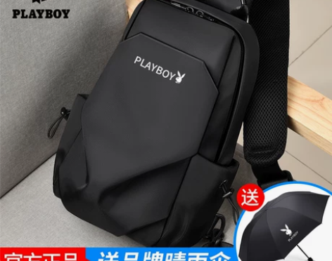 花花公子挎包男士斜跨单肩背包ins潮牌小轻...