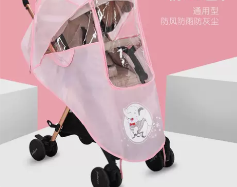 【狂欢价】通用型婴儿车雨罩儿童车挡风罩宝宝...