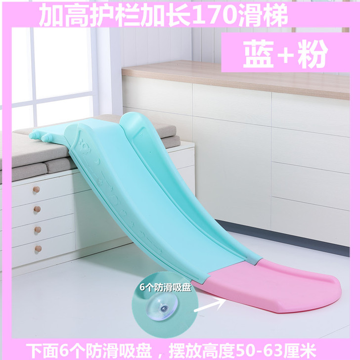 欣奕龙 滑梯。 9成新 没有怎么玩过 海淀...