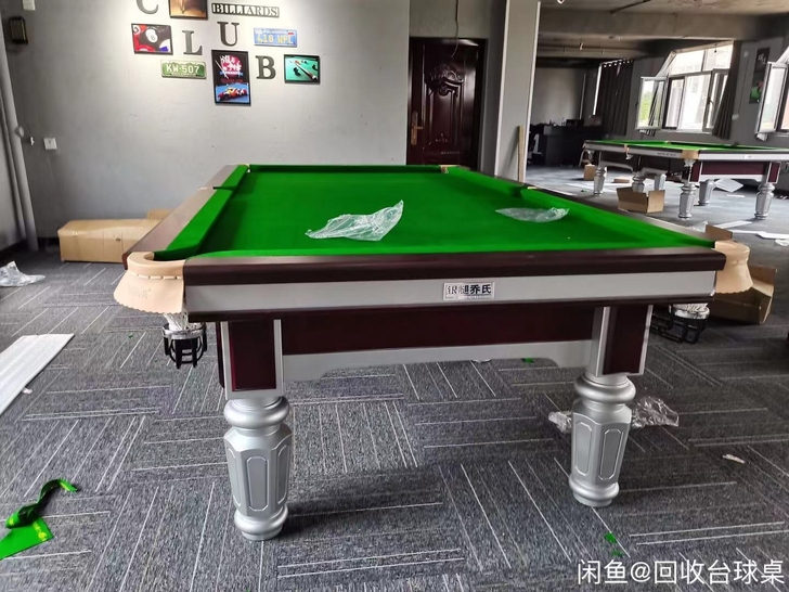 二手全新台球桌出售，喜欢的私聊