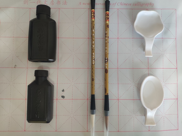 毛笔套装  初学套装 毛笔任选 水写布0....