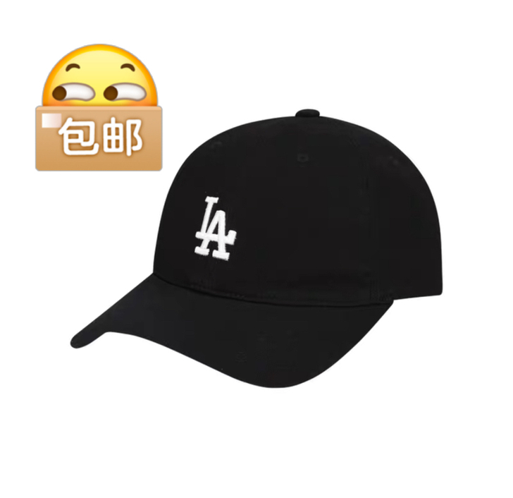 MLB帽子