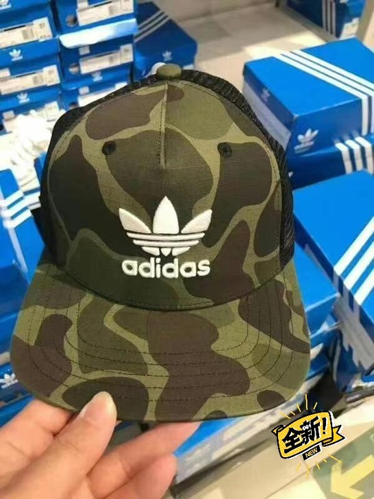 Adidas 三叶草迷彩中性夏季网眼运动平...